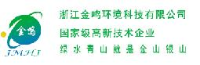 东阳金诚影业有限公司_企业Logo