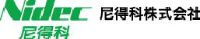 尼得科精密部件(浙江)有限公司_企业Logo