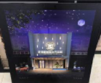惠州市圣壕宴酒店娱乐有限公司_企业Logo