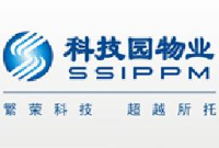 深圳市科技园物业集团有限公司_企业Logo