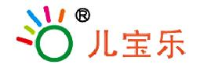 深圳市儿宝乐康健设备有限公司_企业Logo