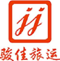 珠海市骏佳汽车运输有限公司_企业Logo