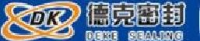 深圳德克密封技术有限公司_企业Logo