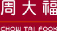 周大福珠宝金行（深圳）有限公司_企业Logo