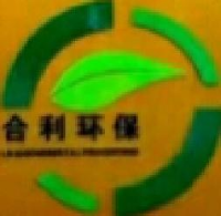 深圳市合利环保科技开发有限公司_企业Logo
