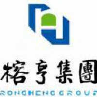 深圳榕亨实业集团有限公司_企业Logo