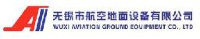 无锡市航空地面设备有限公司_企业Logo