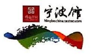 宁波供销电子商务有限公司_企业Logo
