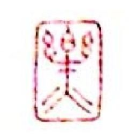 中央音乐学院出版社有限责任公司_企业Logo