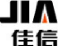 山东佳信机械设备有限公司_企业Logo