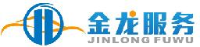 嘉兴市金龙汽车服务中心_企业Logo