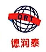 青州广信橡胶有限公司_企业Logo