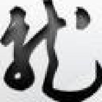 天津华来科技股份有限公司_企业Logo