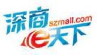 深圳报业电子商务有限公司_企业Logo