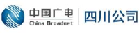 中国广电四川网络股份有限公司汉源县分公司_企业Logo