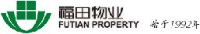 福田物业发展有限公司_企业Logo