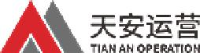深圳天安智慧园区运营有限公司机电分公司_企业Logo