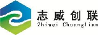 深圳市志威创联实业有限公司_企业Logo