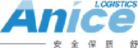 厦门安舒物流有限公司_企业Logo