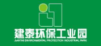 珠海市建泰环保工业园有限公司_企业Logo