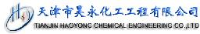 天津市昊永化工工程有限公司_企业Logo