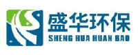 山东盛华环保科技有限公司_企业Logo