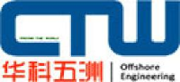 华科五洲(天津)海洋工程有限公司_企业Logo
