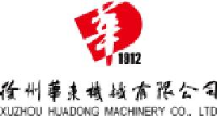 徐州华东机械有限公司_企业Logo