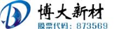 苏州博大永旺新材股份有限公司_企业Logo
