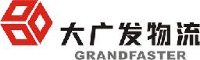 深圳市大广发物流有限公司_企业Logo
