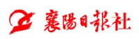 襄阳日报新媒体集团有限公司_企业Logo