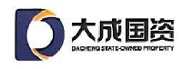 江西省大成仓丝绸有限公司_企业Logo