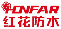 山东红花防水建材有限公司_企业Logo