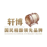 温州蓝盒子啤酒有限公司_企业Logo