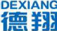 厦门德翔机械工业集团有限公司_企业Logo