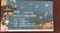 天津市糖果之家宠物美容有限公司_企业Logo