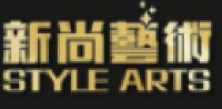 广州新尚艺术股份有限公司_企业Logo
