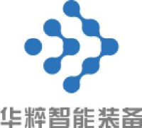华粹智能装备有限公司_企业Logo