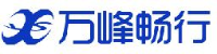 黔西南州万峰畅行约租汽车服务有限公司_企业Logo