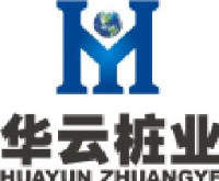 江苏华云桩业有限公司_企业Logo