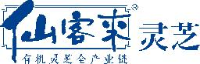 江西仙客来生物科技有限公司_企业Logo