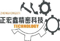 深圳市正宏鑫精密科技有限公司_企业Logo