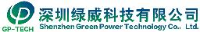 深圳绿威科技有限公司_企业Logo