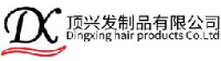 温州顶兴发制品有限公司_企业Logo