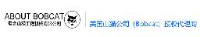 烟台山猫工程机械有限公司_企业Logo