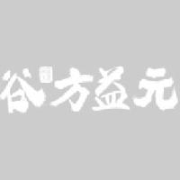 湖南谷医堂连锁中医门诊有限公司长沙雨花京豪大厦门诊部_企业Logo