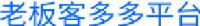 烟台市妙行电子商务有限公司_企业Logo