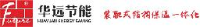 陕西华远尚润新型建材有限公司_企业Logo