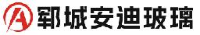 郓城县安迪玻璃有限公司_企业Logo