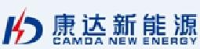 吕梁康晟新能源有限公司_企业Logo